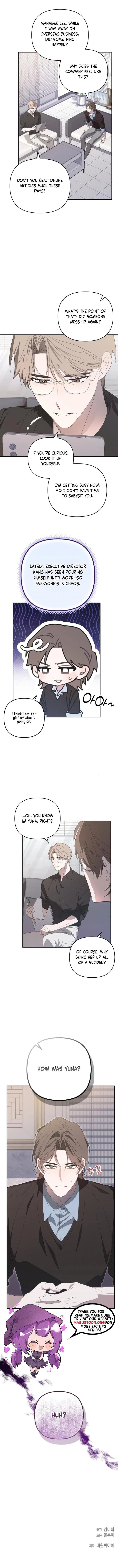 Take My Body, Please Chapter 21 Page 9